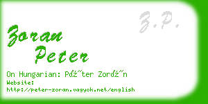 zoran peter business card